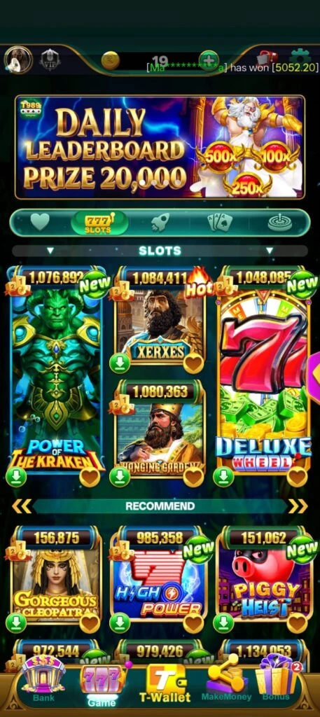 t989-game